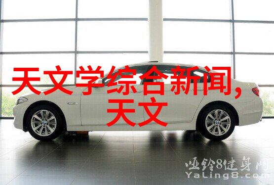 微波干燥技术与设备概述高效干燥解决方案的新纪元