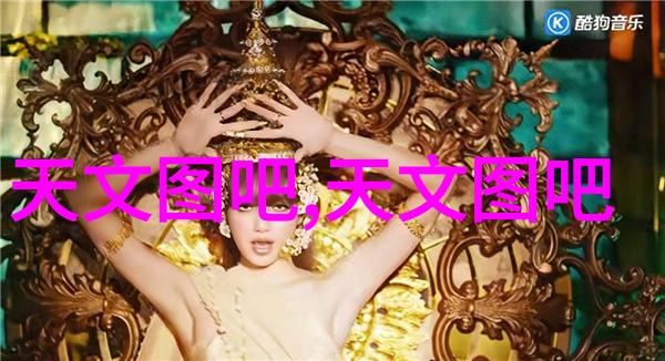 智网行轨天津智能交通违章探索