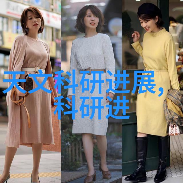 反应釜蒸汽管道连接图工业过程系统设计