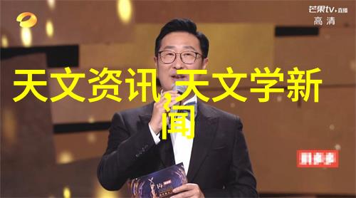 消毒设备图像学技术应用与未来趋势