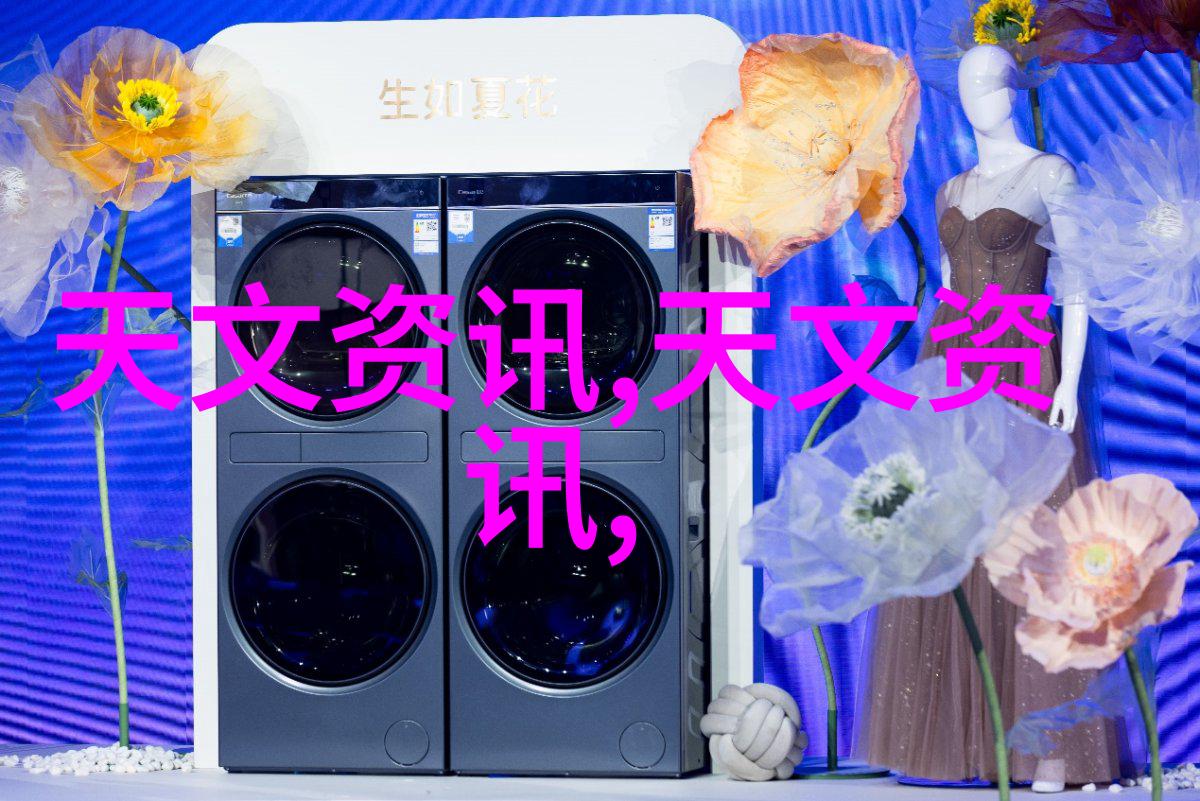 什么就是在人事测评活动中 - 评估卓越揭秘人事测评的核心要素