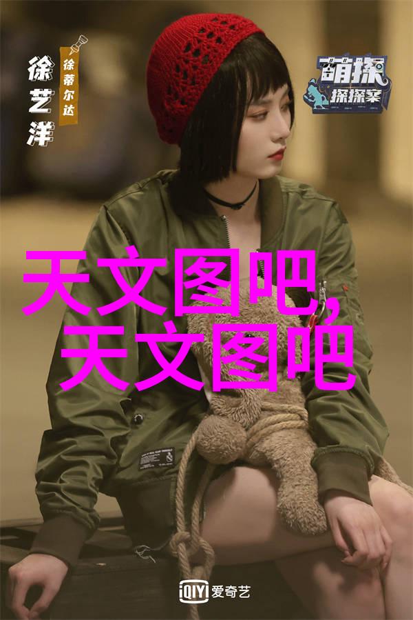 粉煤灰分选机智能化的新纪元