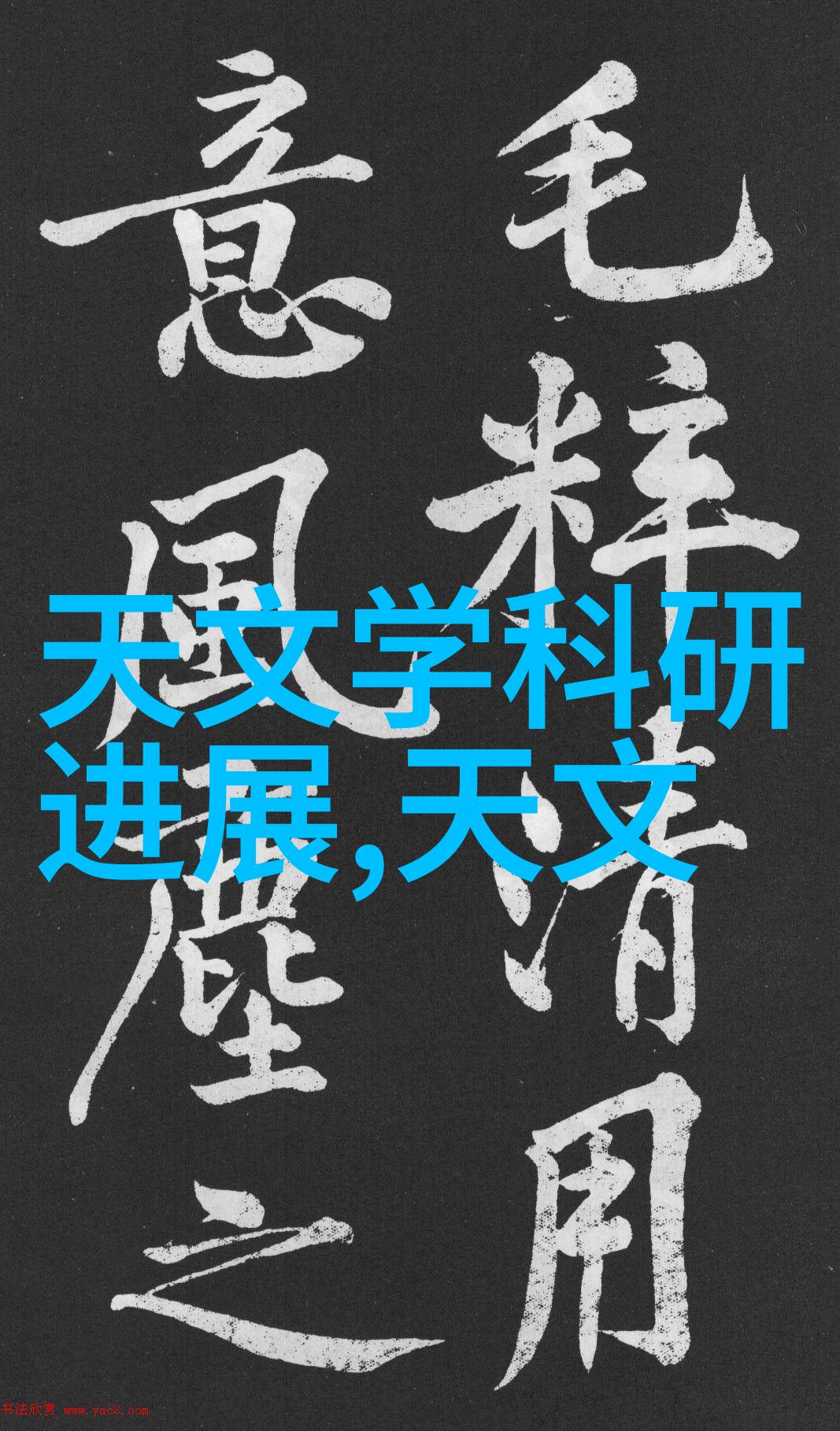 冰柜系统维护与保养确保食品安全的关键步骤