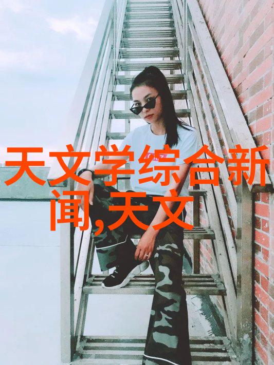 数字化时代下水电权利交易流程优化建议