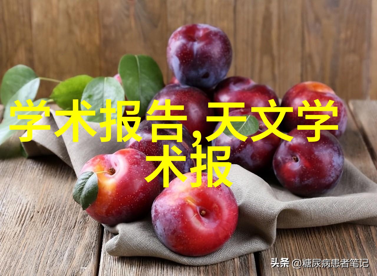 反应罐的作用我来告诉你它到底有多神奇