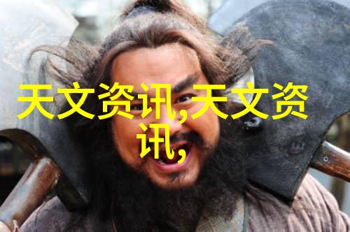 多功能水质检测笔有用吗 - 清澈之谜揭秘多功能水质检测笔的实际效用