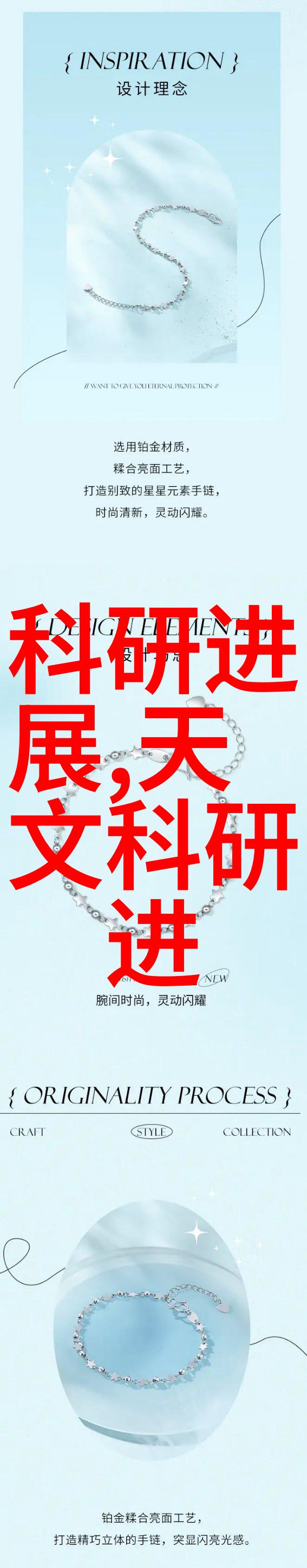 寻觅邻近的流体隧道