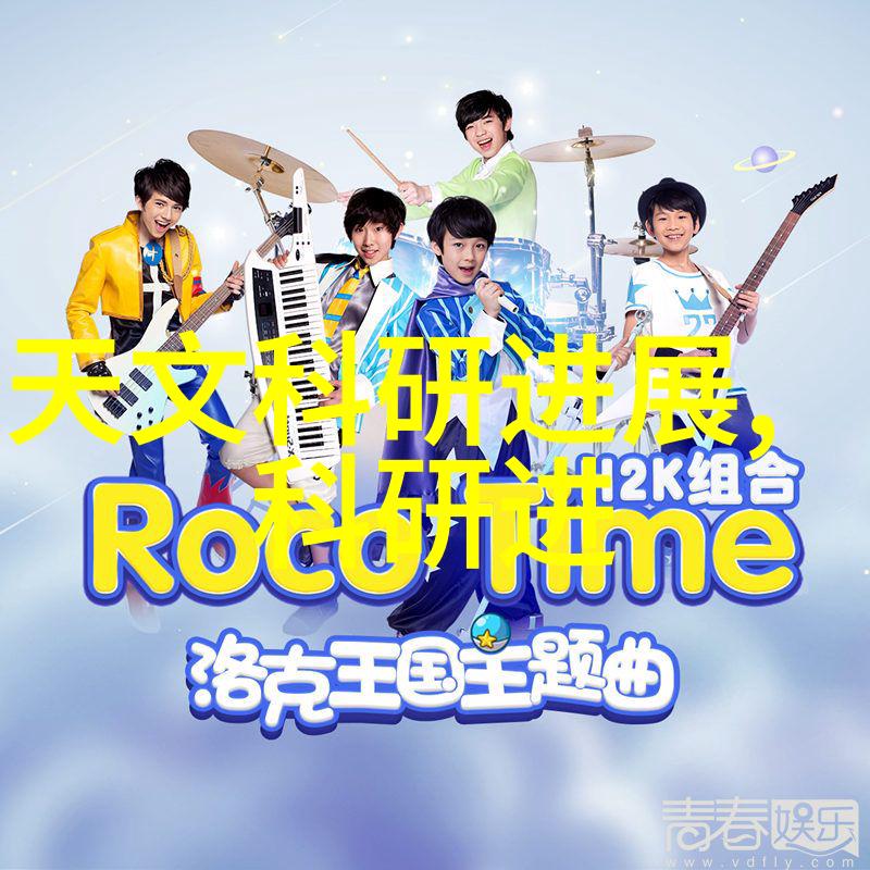 家用水质检测仪器-清洁生活之翼掌握每一滴清水的秘密