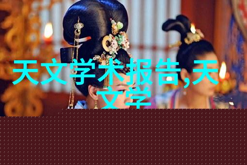 什么因素导致中国制药企业50强的利润率波动