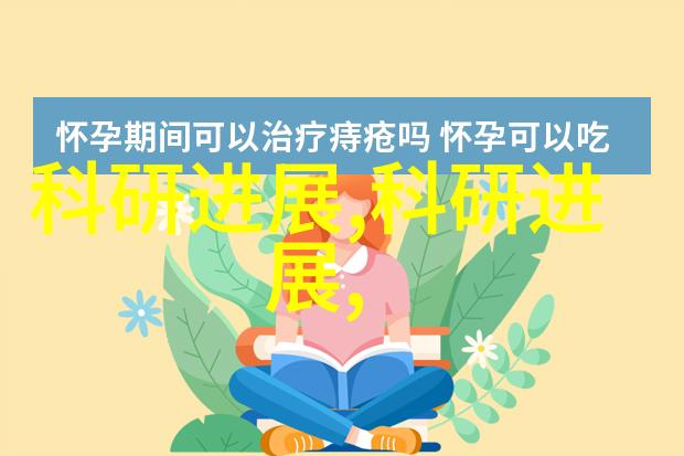 中国化工产品网上的价格指数对于企业决策有何重要性