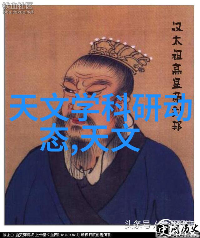 江苏宜兴污水处理设备生产厂家-宜兴绿源专注污水治理守护清洁地球