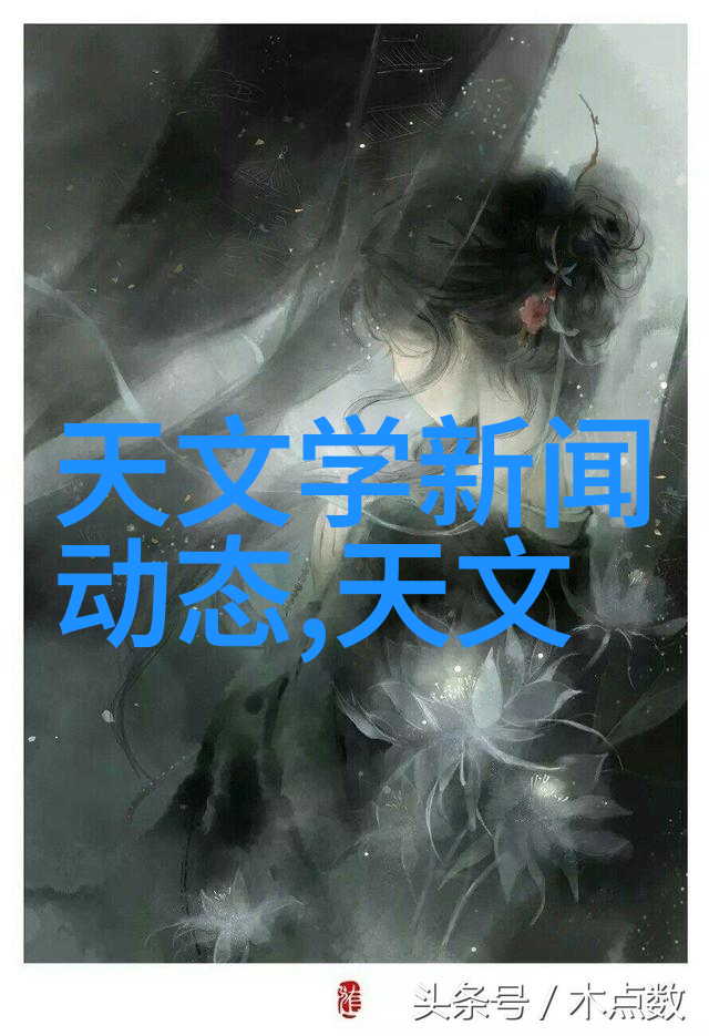 洁净室之谜化工设备的隐秘舞蹈