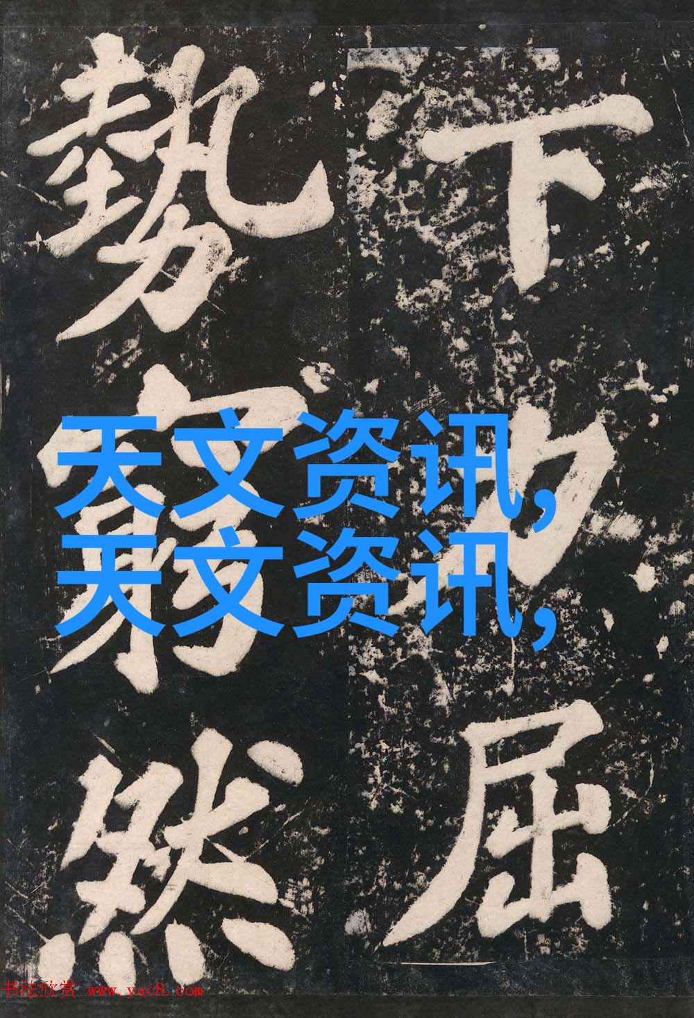 在提升生产效率方面单独使用一个专业级别破坏器或者多种类型结合会更有效果吗我们应该怎么做以此来优化我们