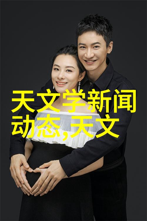 塑料管材的生产大师追逐绿色环保的脚步