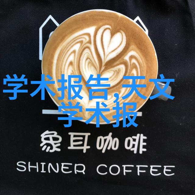 如何评估和选择适合自己企业需求的特殊化学品处理设施