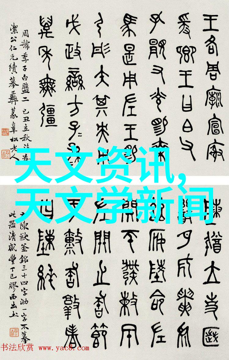 塑料变革机器之心的精细编织