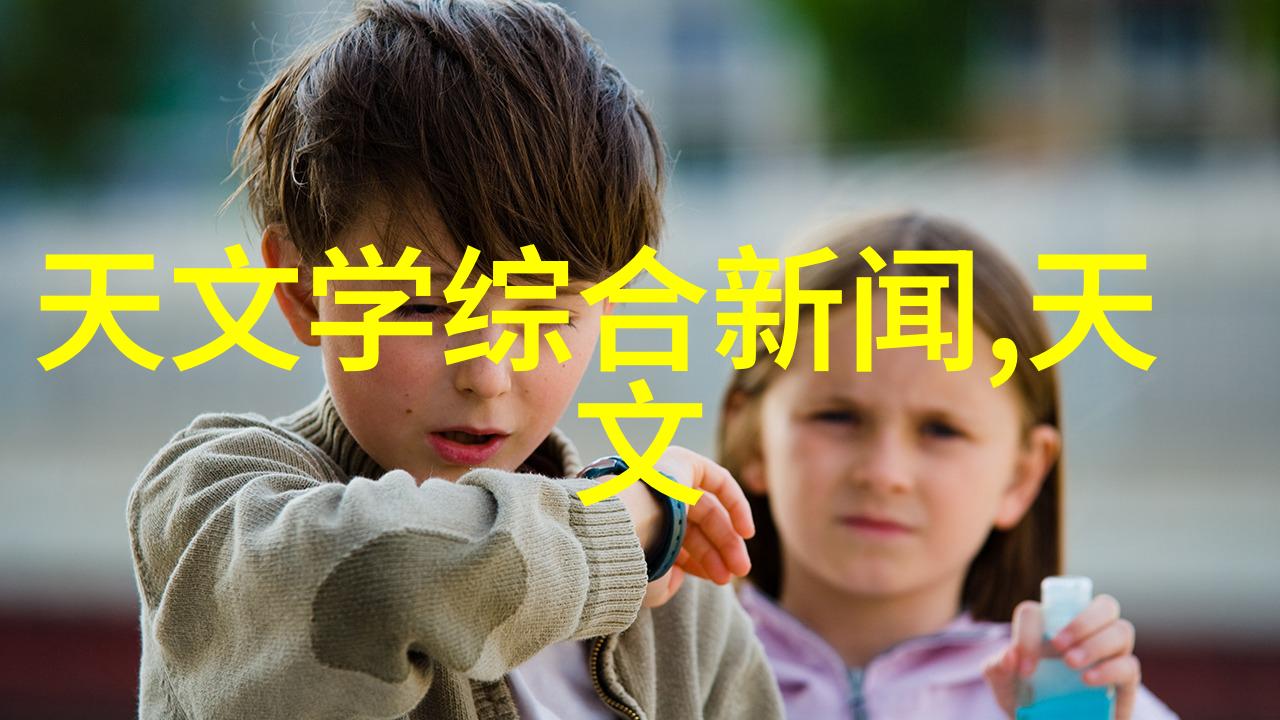 上机数控我的编程小伙伴