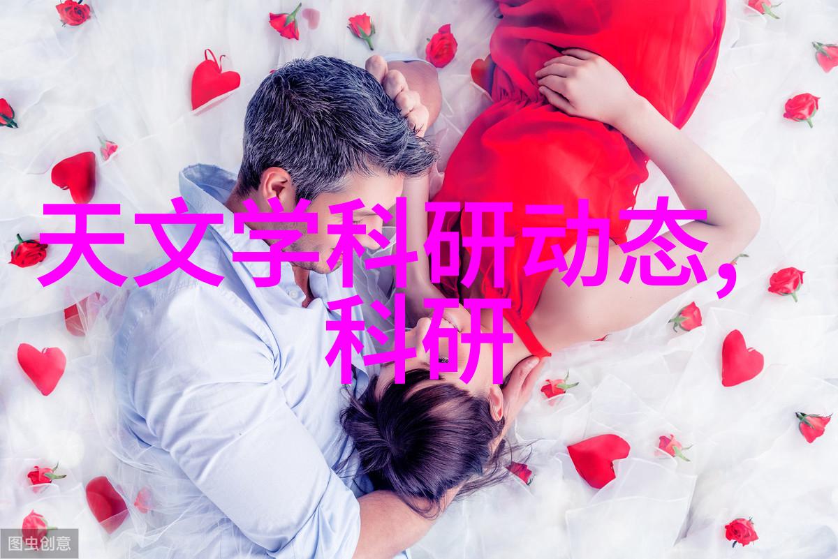 财经观察-陈译辉财经解读市场脉动与投资策略