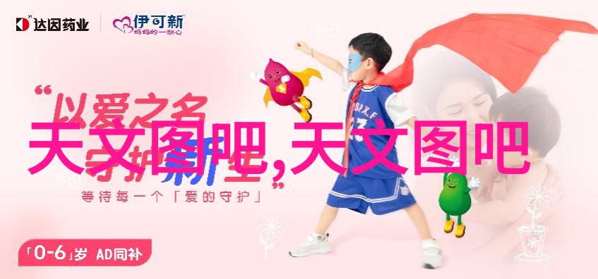 主题-PVC下水道管件图片大全完整指南与应用示例