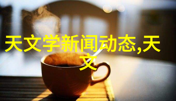 美的厨具五件套与侧吸油烟机联袂来袭中国厨卫网官网引领社会厨房革命