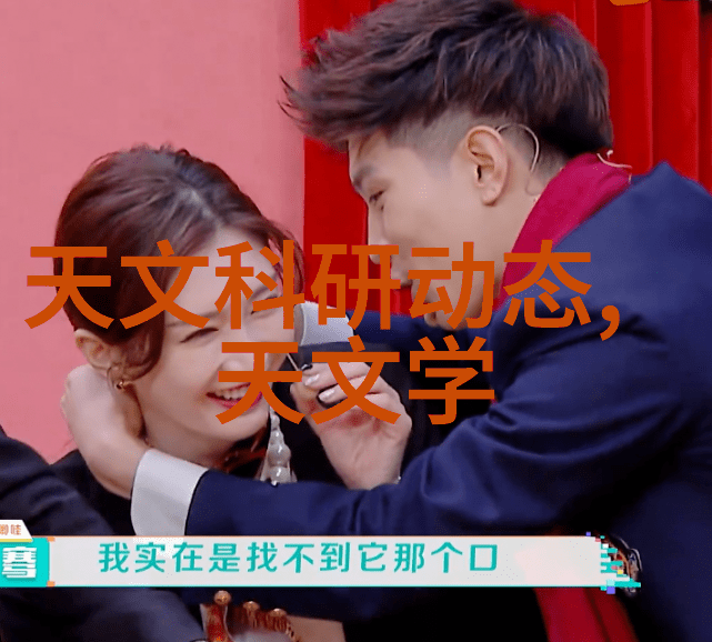 粉体设备粉碎梦想的机器人