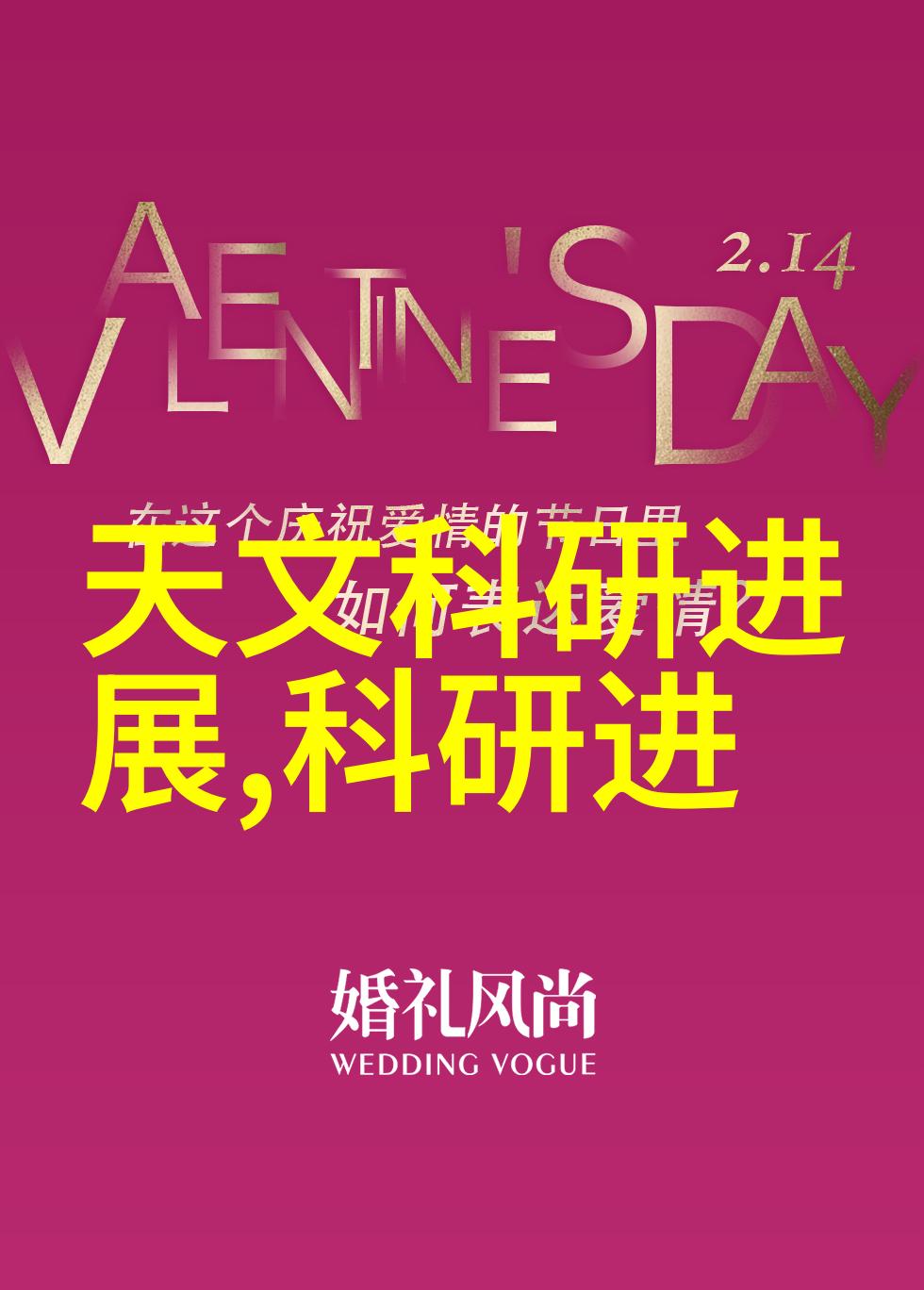 不锈钢压延刺孔板波纹填料的奥秘何在