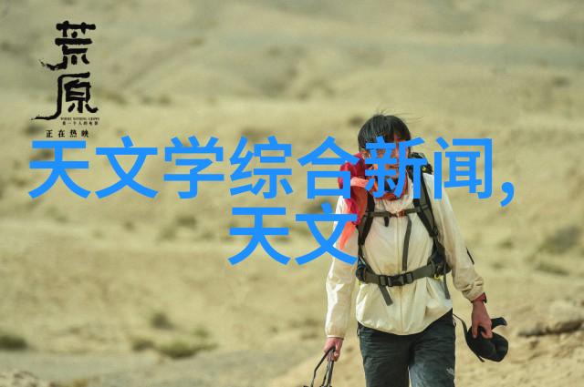 未来技术进步下传统工业純水機将被替代吗