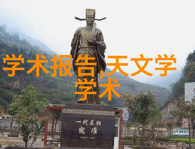 机电专业出身探究步进电机驱动芯片衰减之谜与应用前景