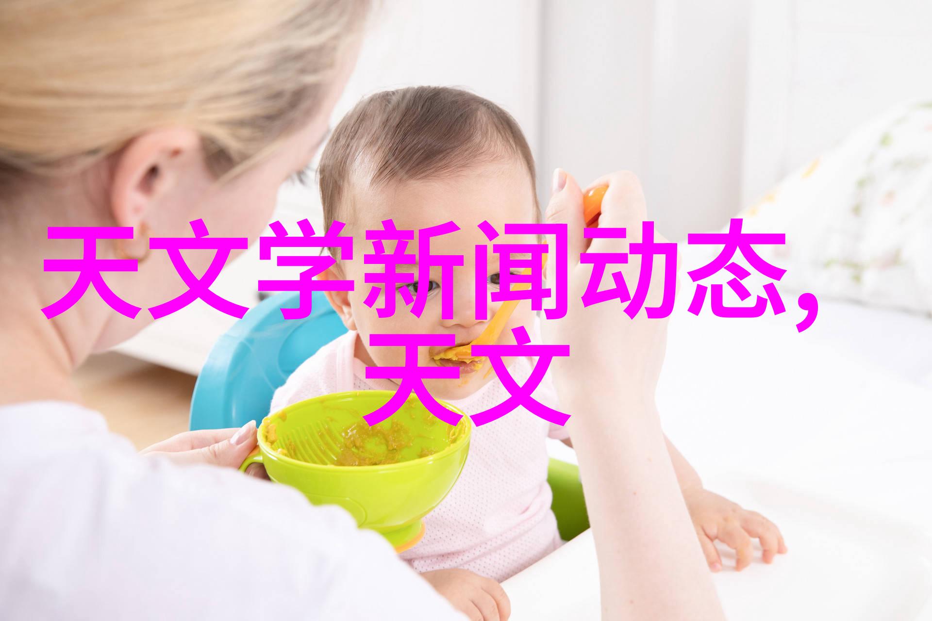 化学实验室操作指南详解反应釜拆卸的关键步骤与安全措施