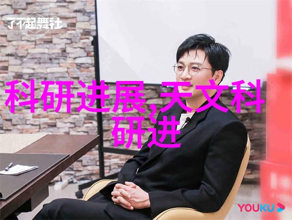 智能化方案-智慧融合未来城市的智能化发展策略探究