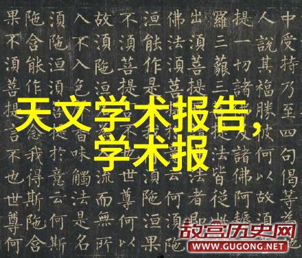 不锈钢材今日价格详单最新不锈钢市场报价信息
