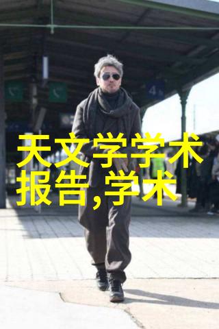 不锈钢钢板规格与价格详解表