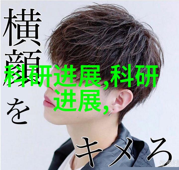 选购过氧化氢消毒机时应注意哪些因素- 厂家指南