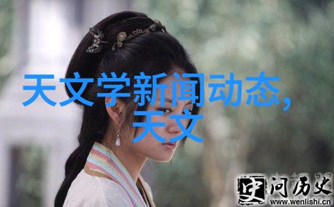 配件图片大全 - 完美装饰精选配件图库