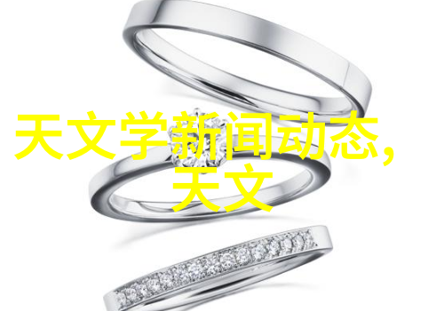 阀门控制流量的智慧阀门技术与应用概述