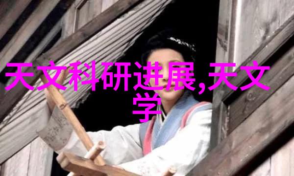 深渊中的钢丝pp-r管材的秘密