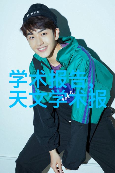 上海洗霸揭秘城市清洁大军的不懈努力