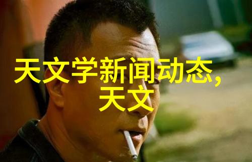 主题我来告诉你实验室废气的处理方法