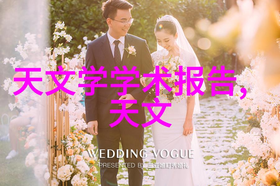 在社会的日常生活中格兰仕再次荣登C-BPI中国微波炉销售榜单第一品牌的宝座这个成就不仅是对其产品质量