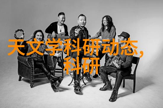 废气冷凝器之谜如何将污染转化为清新的生命力