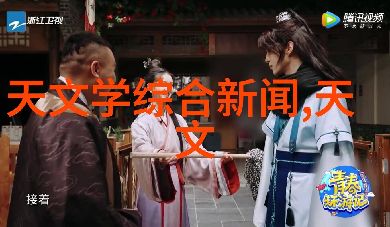 消杀公司的业务范围从家到户从鼠到虫打造无菌生活的新标准