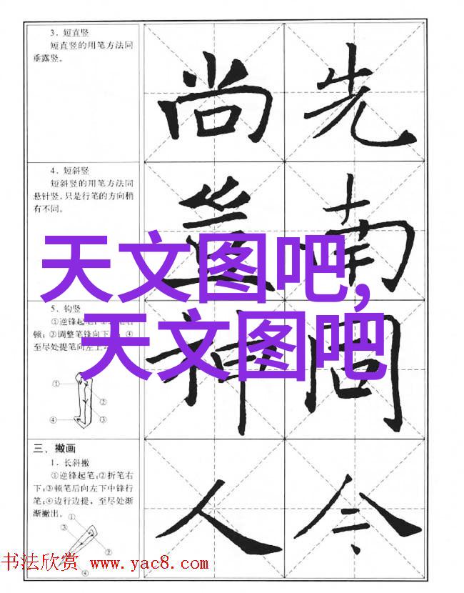 金银瓶普通话双人版情感纠葛与爱恨交织的戏剧性探索