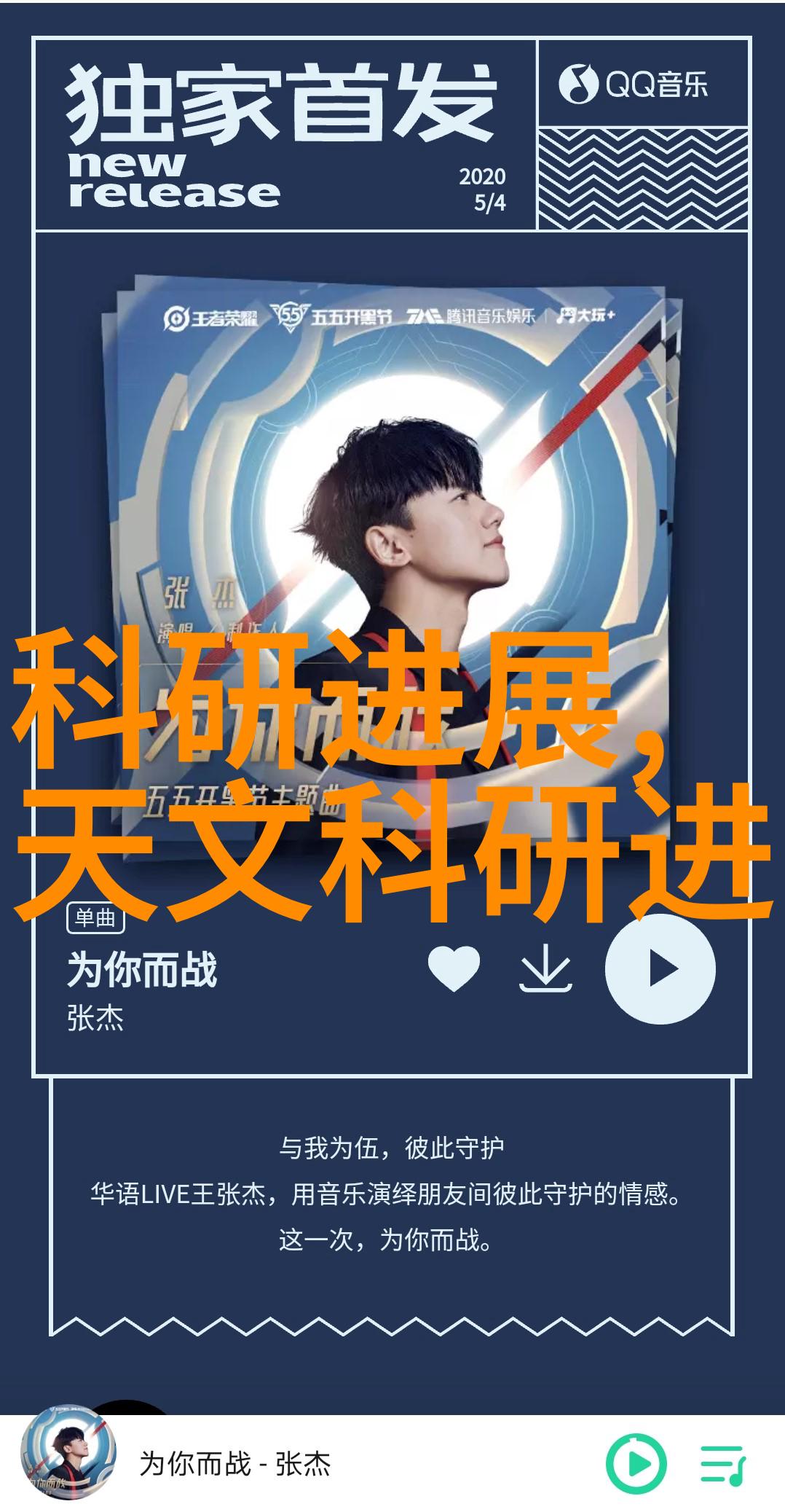 高温瞬时灭菌设备-火速消毒高温瞬时灭菌设备的安全与效率探究
