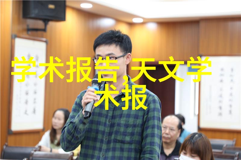 废弃变宝垃圾焚烧炉生产厂家如何打造清洁未来