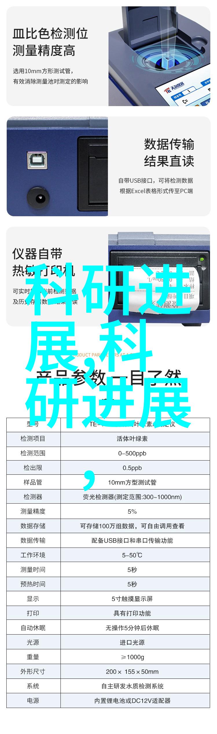 如何通过不锈钢创意产品让家居装饰更加时尚
