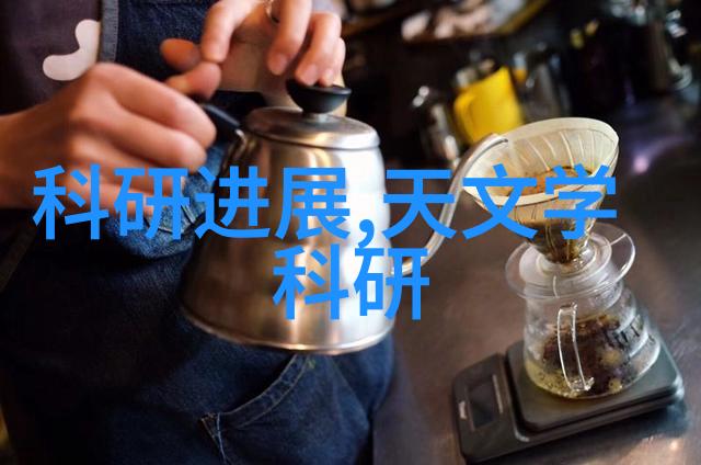 实验室废气处理方法高效环保技术