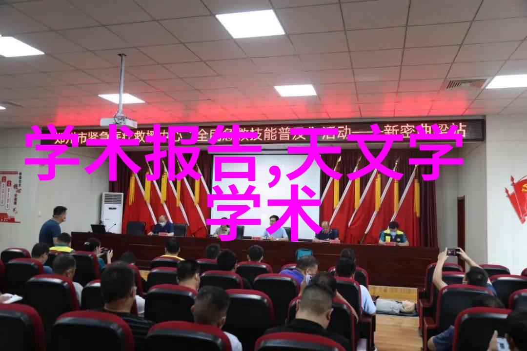高温领域的守护者炽热考验下的除尘先锋