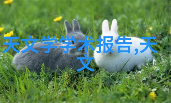 化工产品保鲜技术化工冷气贮藏设备的创新应用