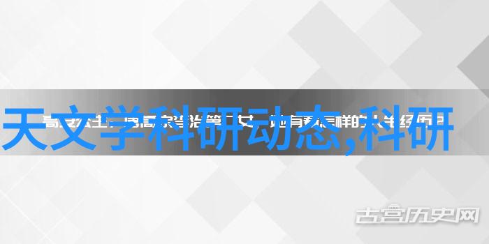 绿茵翠蔓黄瓜栽培技艺探索