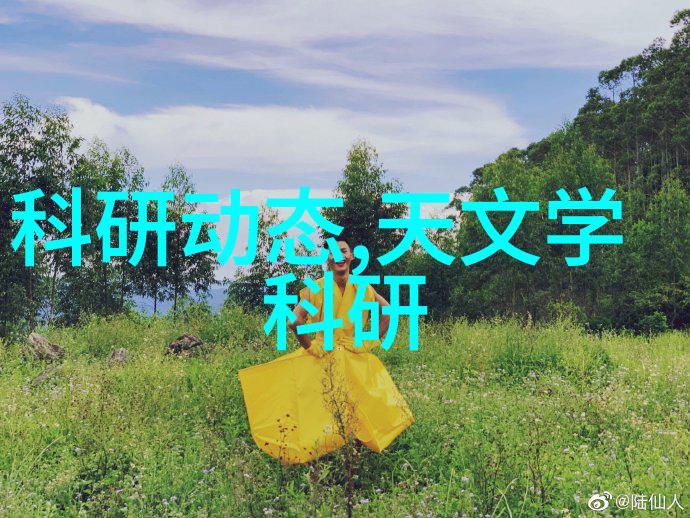 废旧设备处理网汽修厂喷漆废气处理设备